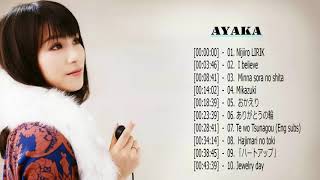 Ayaka Greatest Hits || アヤカグレイテストヒッツ