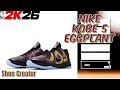 How To Make Nike Kobe 5 "Year Of The Mamba Eggplant" NBA 2K26 - Shoe Creator