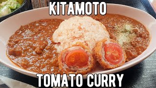 Japanese Curry made with 🍅TOMATOES🍅?! | Kitamoto Tomato Curry | Saitama Japanese Food Tour by Poor Man's Backpack 926 views 2 years ago 5 minutes, 57 seconds