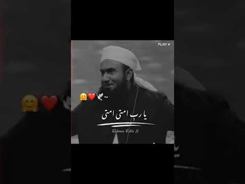 Nai Pechanta حبیب الله بلوچ چنل یوتیوب من سابسکرایب کنید لطفا