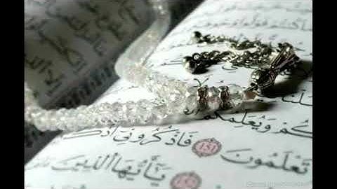 تلاوة هادئة تريح القلب