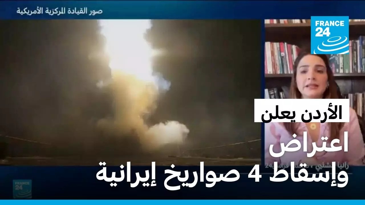 ����� ������� ���� ������ 4 ������ ����� �� ����� ������ �������
 - نشر قبل 54 دقيقة