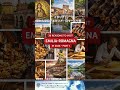 イタリアの隠れた宝石「エミリア・ロマーニャ州」を訪れるべき理由(Part 1)