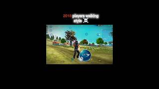 2026 kids vs 2018 players walking style..☠️#explore #viralvideo#viralshorts#fyp#views#trindingshorts