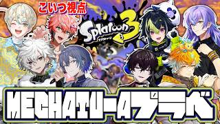にじさんじ所属VTuber「赤城ウェン」さん のアーカイブ一覧ページ