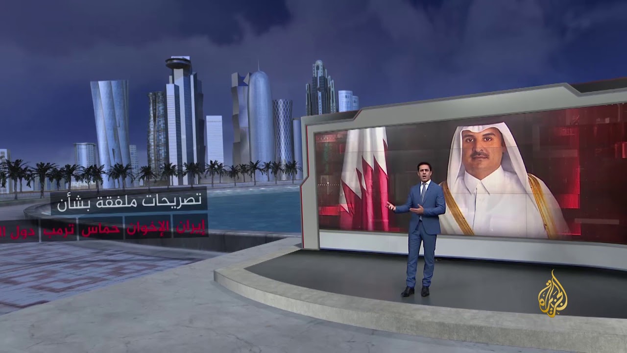 عامان على اختراق وكالة الأنباء القطرية.. هذه مقدمات الحصار 🇶🇦
