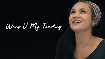 Wees U my toevlug (Official Music Video) - Oase Gemeente