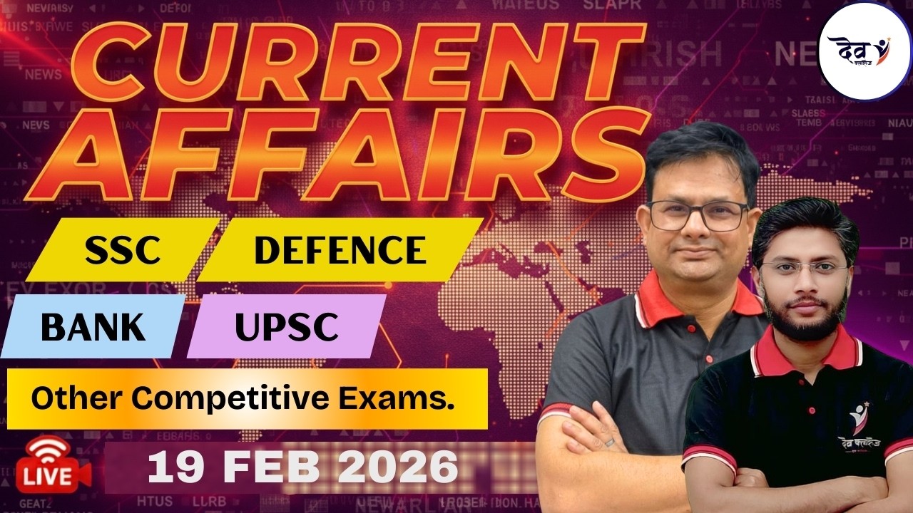 19 Feb Current Affairs