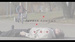 Поведение во время грозы. Энциклопедия безопасности