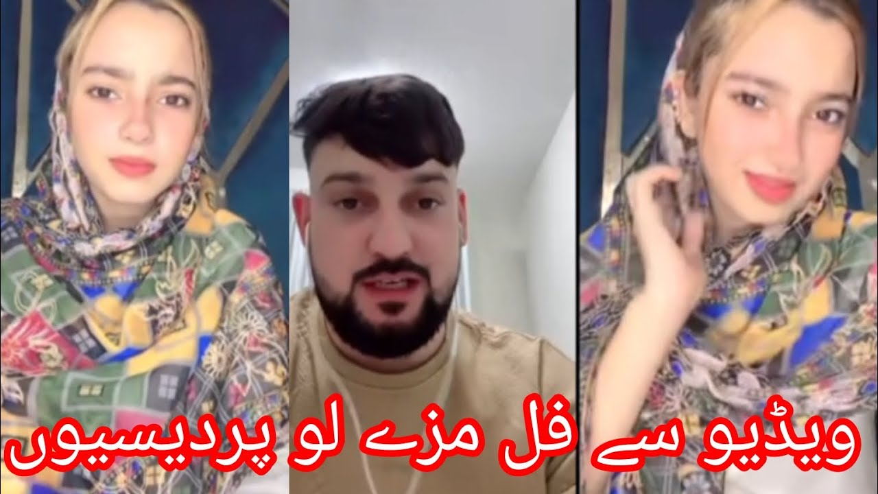 Haram Queen 💗VS ALONE LOVE IS♥️ || New Entertainment Tiktok Live Vedio Clip 🥰 🎥