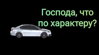 Большинство современных мужчин - БЕСХАРАКТЕРНЫЕ ТРЯПКИ