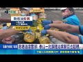 食安連環爆！泰山調理油檢出致癌物 胖老爹、錢櫃、君悅排骨等62家店受波及｜三立新聞LIVE