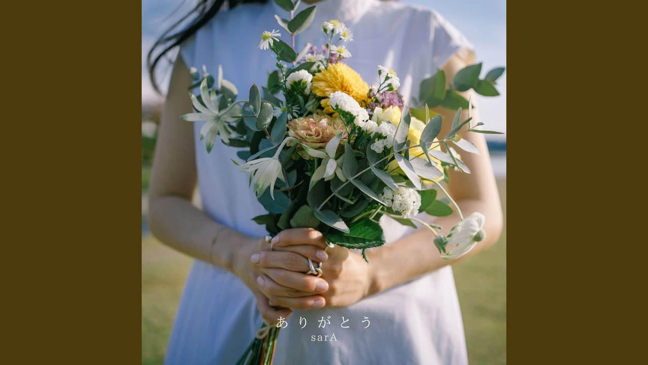 ∞さと丸∞ありがとうございますღ ありがとう - YouTube