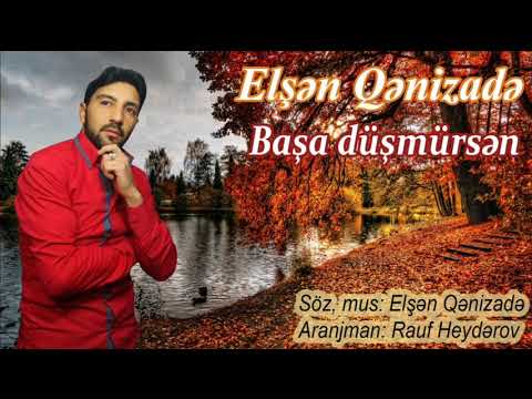 Elsen Qenizade - Basa Dusmursen | Azeri Music [OFFICIAL]
