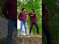 Funny shorts #comedy #funny @realfoolsshorts63 @Vik...90
