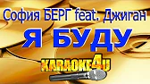 Karaoke4U