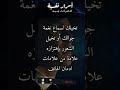 معلومات في علم النفس عن الادمان mp3