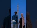 #shortsfeed #islamic_video #amin 🤲