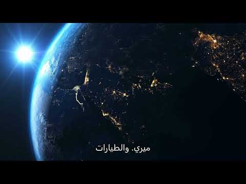 البنكنوت مصطفي ابراهيم مكتوبة كاملة 