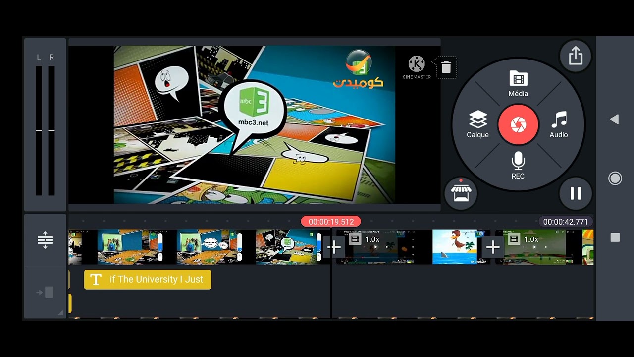 Rotana comedy mbc3 continuity