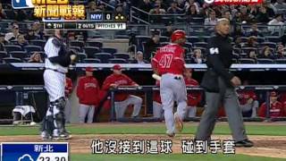 20140426MLB天使火力全開 13:1大勝洋基