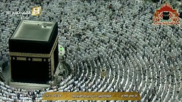 تلاوة مميزة من صلاة الفجر للشيخ بندر بليلة 26 صفر 1441هـ