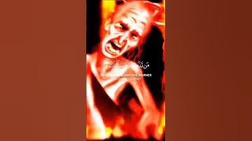 تلاوة مبكية للشيخ ياسر الدوسري😭😭 #ياسر_الدوسري #اللهم_صل_وسلم_على_نبينا_محمد #اللهم_عجل_لوليك_الفرج