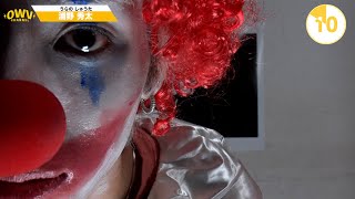 1分PR|浦野秀太|OWV