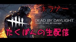 ゲーム実況たくぽん Youtube ゲーム実況たくぽん Youtube