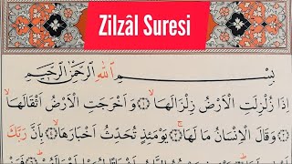 Zilzâl Suresi / Amme Cüzü