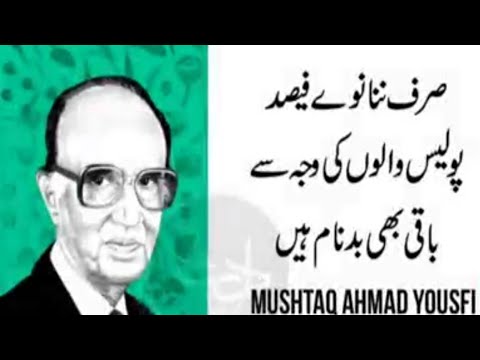 funny-quotes-but-true-words-||-mix-legends-quotes-in-urdu-||-urdu-quotes-||-education-and-jobs