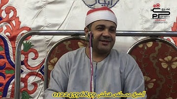 تلاوه من أجمل تلاوات 2019 للشيخ مصطفى هنطش من سورة يس والصافات