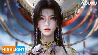 【Eclipse of Illusion】EP17 Highlight  | Chinese Fantasy Anime | YOUKU ANIMATION