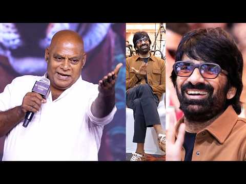 Actor Ajay Gosh Extraordinary Speech At Ravi Teja Irumudi Blockbuster Celebrations || Bullet Raj