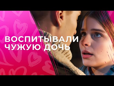 😱 Болезненная правда РАЗРУШИЛА их ЖИЗНИ. Измененные судьбы | НОВЫЕ ФИЛЬМЫ | МЕЛОДРАМЫ 2024