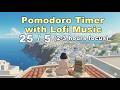25/5 Pomodoro Timer with Lofi Music (2 Hours) ⏳ Study & Work Music for Deep Concentration