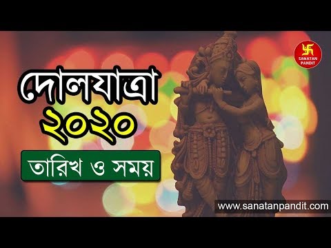 ভিডিও: 1837 সালের আতঙ্ক কোন যুগে ছিল?