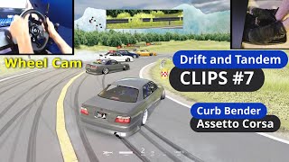 Steering Wheel + Pedal Cam l Drift and Tandem Clips #7 screenshot 2