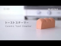 日本Marna 蒸氣烤箱吐司造型陶瓷