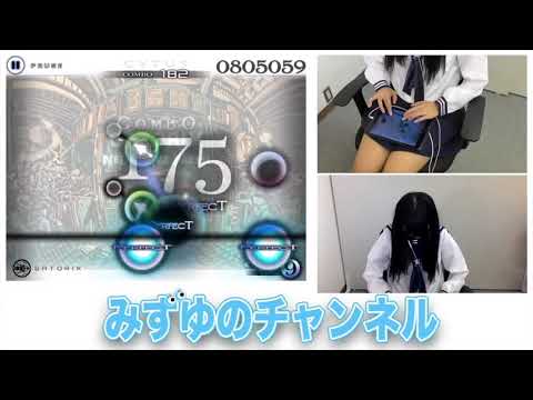 【サイタス】制服!GATORIX！いいスコアを目指して！！＃15【みずゆのチャンネル】