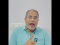 VMOU updates about new afresh admission for January 2026.