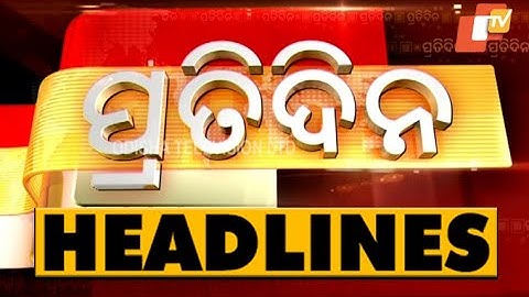 7 PM Headlines 26 December 2020 | Odisha TV