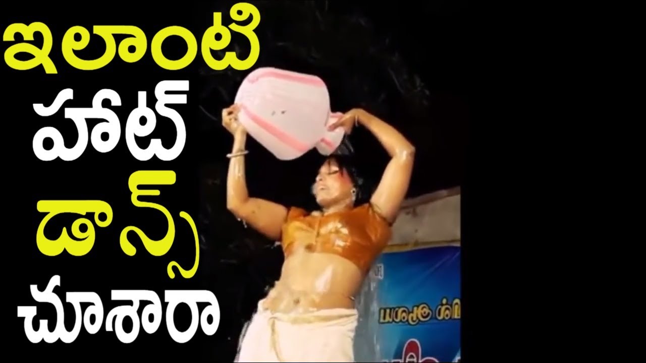 Telugu recording dance without dress