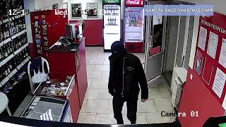 Разбойника нашли и задержали 📹 TV29.RU (Северодвинск) Разбойника нашли и задержали 📹 TV29.RU (Северодвинск)