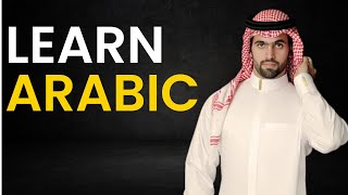 Learn Arabic -Learn Arabic Conversation - Khaleeji Gulf Arabic - Khaliji Arabic Dialect - 103