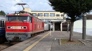列車番号4060　EF510-5　羽越本線（村上駅）60P　「村上駅通過。」