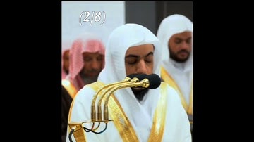 تلاوة تأخذك إلى عالم آخر 🎧 {أَفَلَمْ يَنْظُرُوا إِلَى السَّمَاءِ فَوْقَهُمْ} الشيخ وليد الشمسان 🕋🌿