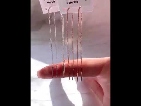 Протяжки срібні Дайкірі, видео 1