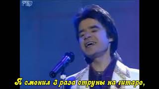 Евгений Осин - 8 марта (1993) (с субтирами)