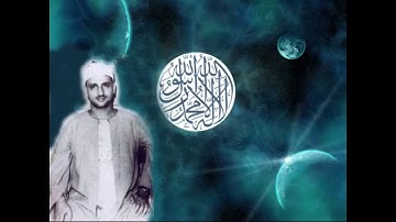 تلاوة رائعة | سورة النجم | المنشاوي | مقام النهاوند